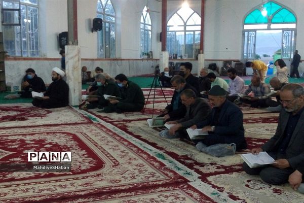 محفل انس با قرآن کریم در امامزاده سید‌محمد(ع) کاشمر