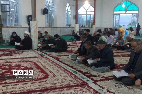 محفل انس با قرآن کریم در امامزاده سید‌محمد(ع) کاشمر