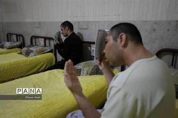 مراسم احیای شب بیست و سوم ماه رمضان در کنار فرزندان آسایشگاه شهید‌بهشتی مشهد
