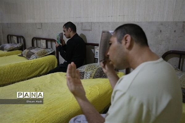 مراسم احیای شب بیست و سوم ماه رمضان در کنار فرزندان آسایشگاه شهید‌بهشتی مشهد