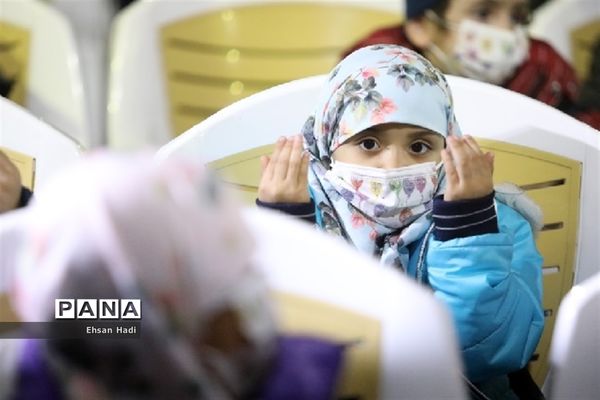 مراسم احیای شب بیست و سوم ماه رمضان در کنار فرزندان آسایشگاه شهید‌بهشتی مشهد