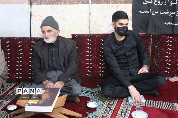 مراسم سومین شب قدر در گلوگاه