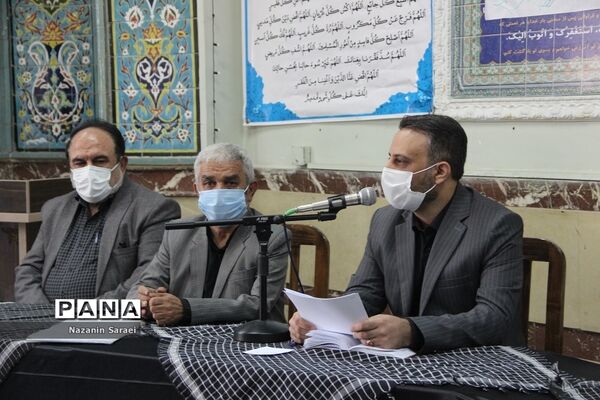 جلسه ستاد اقامه نماز و هماهنگی راهپیمایی روز جهانی قدس در آموزش و پرورش اسلامشهر