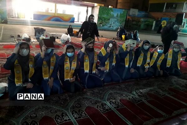 برپایی آیین احیای شب قدر در دبیرستان هیأت امنایی پاینده اهواز