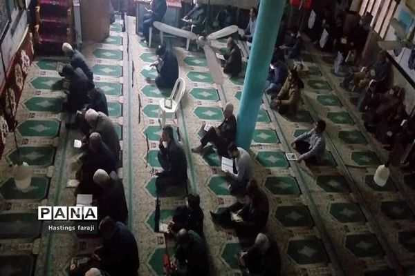 مراسم شب بیست و سوم ماه مبارک رمضان در مساجد میاندورود