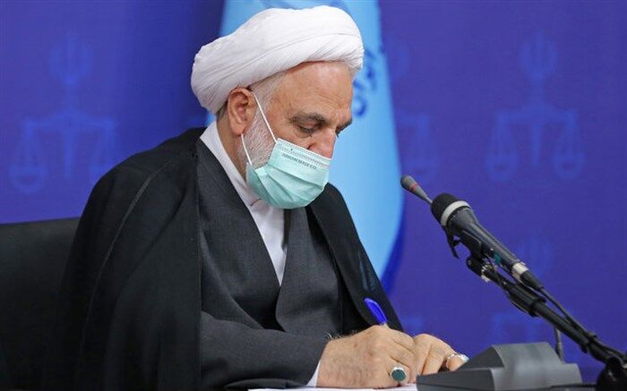 رئیس قوه قضاییه درگذشت همسر آیت‌ الله جوادی آملی را تسلیت گفت