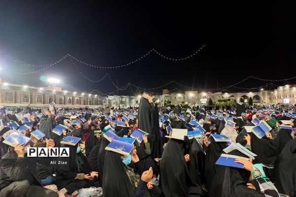 مراسم احیای شب بیست و سوم ماه رمضان در حرم مطهر رضوی