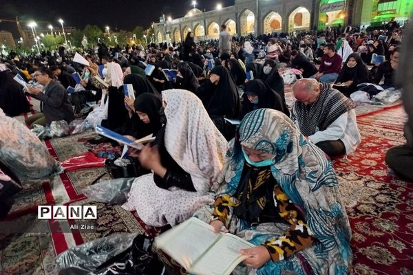 مراسم احیای شب بیست و سوم ماه رمضان در حرم مطهر رضوی