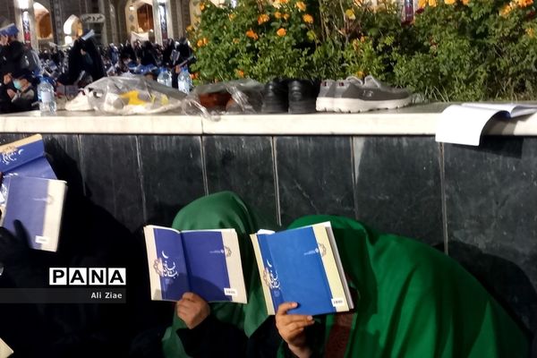 مراسم احیای شب بیست و سوم ماه رمضان در حرم مطهر رضوی