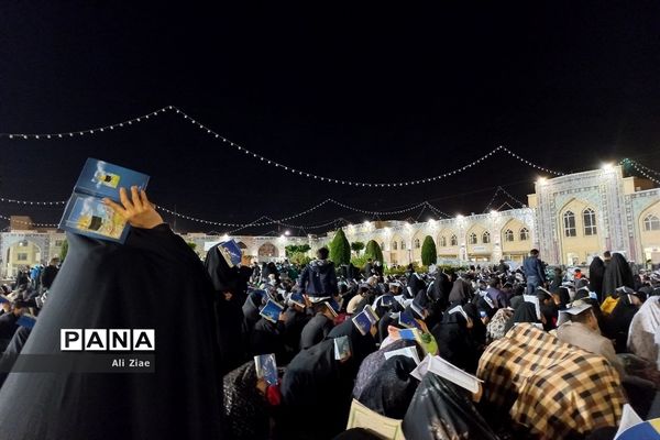 مراسم احیای شب بیست و سوم ماه رمضان در حرم مطهر رضوی