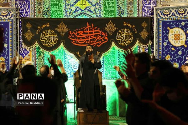 مراسم احیای شب بیست و سوم ماه رمضان در شهرری