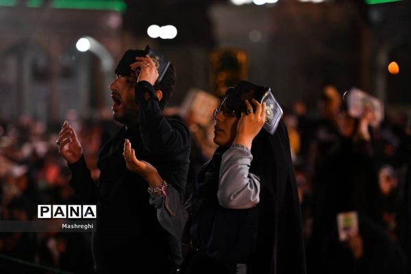 مراسم پرشور احیای شب قدر مسجد مقدس جمکران