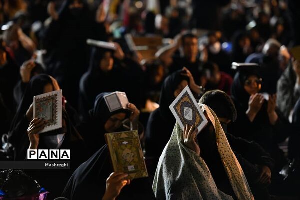 مراسم پرشور احیای شب قدر مسجد مقدس جمکران