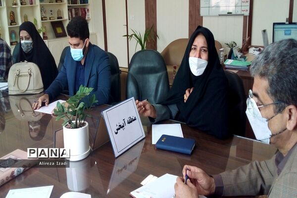 جلسات میز شهرستان‌ها و مناطق معاونت پرورشی و فرهنگی اداره‌کل آموزش و پرورش استان بوشهر