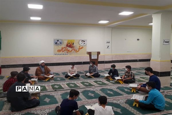 محفل انس با قرآن و افطاری در دبیرستان صدرای ولایت اندیمشک