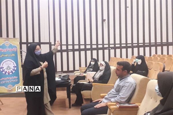 برگزاری کارگاه‌های آموزشی ‌مربیان تشکل پیشتازان استان البرز