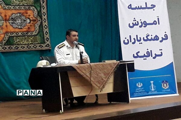 برگزاری کارگاه‌های آموزشی ‌مربیان تشکل پیشتازان استان البرز