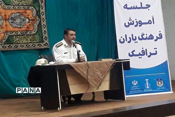 برگزاری کارگاه‌های آموزشی ‌مربیان تشکل پیشتازان استان البرز