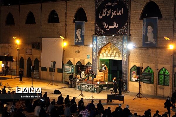 مراسم سومین شب قدر در خراسان جنوبی