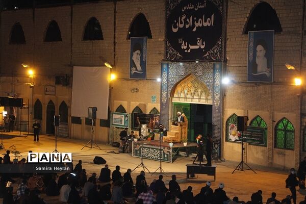 مراسم سومین شب قدر در خراسان جنوبی
