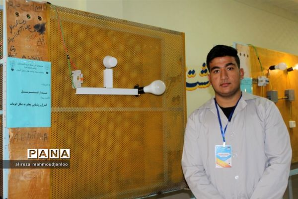 نمایشگاه دست‌ساخته‌ها و دستاوردهای دانش‌آموزی در گلوگاه