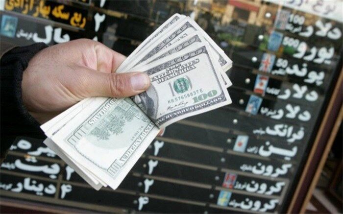 اعلام نرخ بانکی و آزاد ارزها در بازار امروز