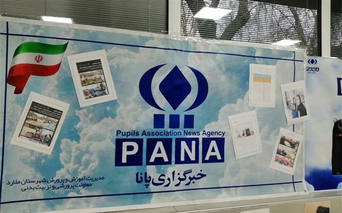 روز قدس، هنگامه اتحاد و ایستادگی دانش‌‌آموزان ایران در مقابل ظلم و استکبار است