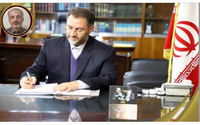 سرپرست مدیریت آموزش و پرورش‌ منطقه ٩ شهر تهران منصوب شد