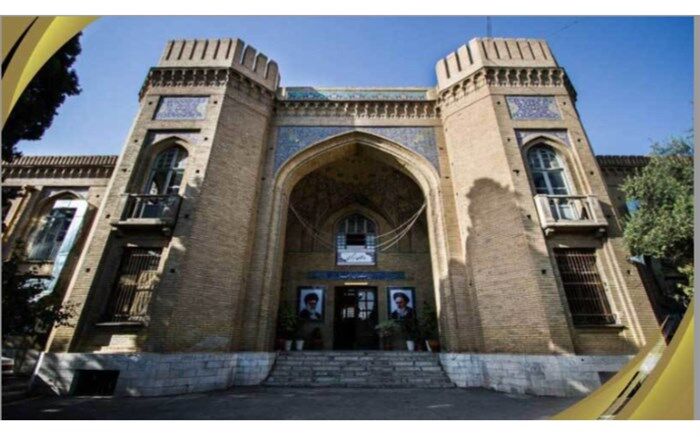 مهلت ثبت‌نام آزمون ورودی دبیرستان ماندگار البرز تمدید شد