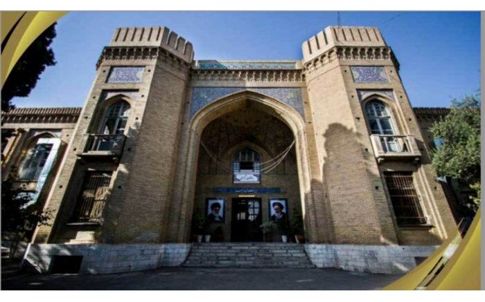 مهلت ثبت‌نام آزمون ورودی دبیرستان ماندگار البرز تمدید شد