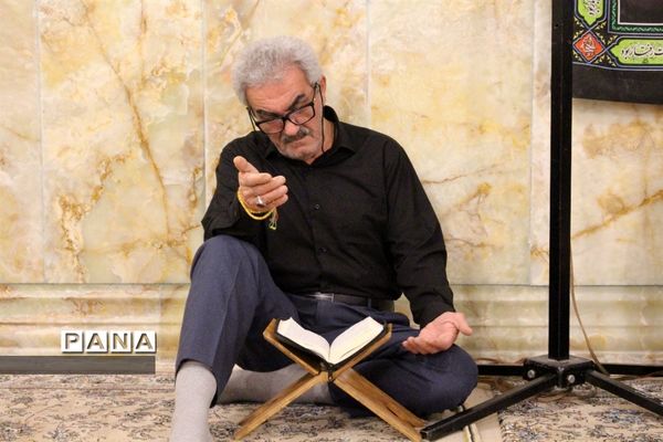 مراسم احیای شب بیست سوم ماه رمضان