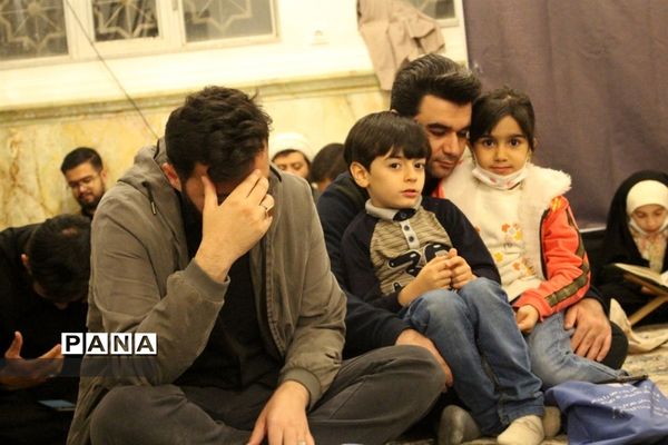 مراسم احیای شب بیست سوم ماه رمضان