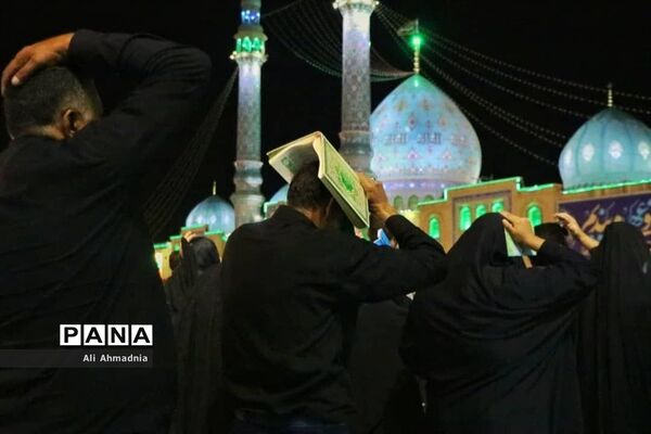 مراسم احیاء سومین شب قدر در قم-2
