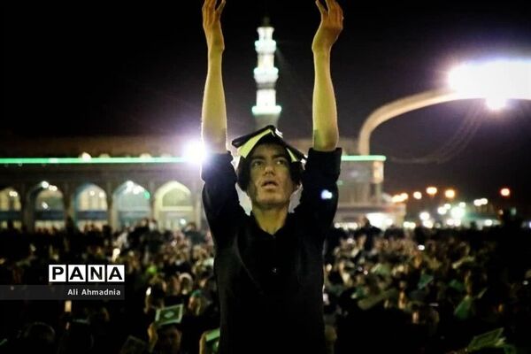مراسم احیاء سومین شب قدر در قم-2