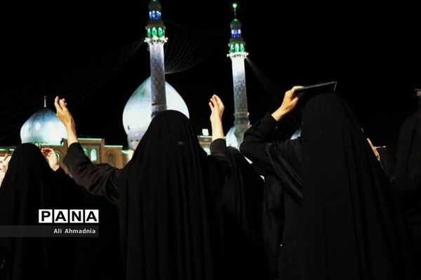 مراسم احیاء سومین شب قدر در قم-2