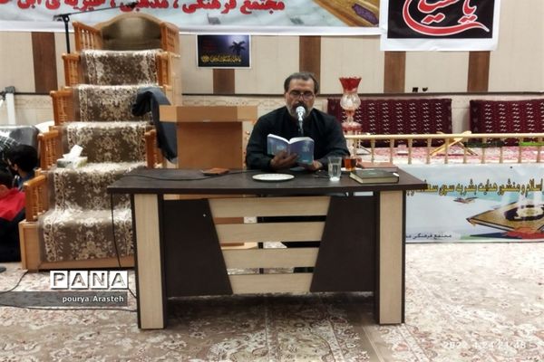 شب بیست و سوم ماه رمضان در  بیرجند