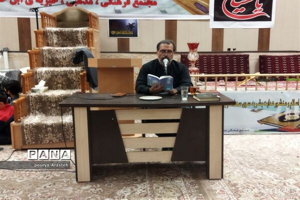 شب بیست و سوم ماه رمضان در  بیرجند