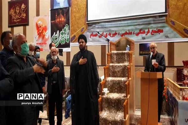 شب بیست و سوم ماه رمضان در  بیرجند