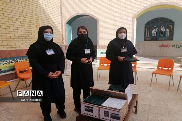 مراسم ختم قرآن درماه مبارک رمضان - برازجان