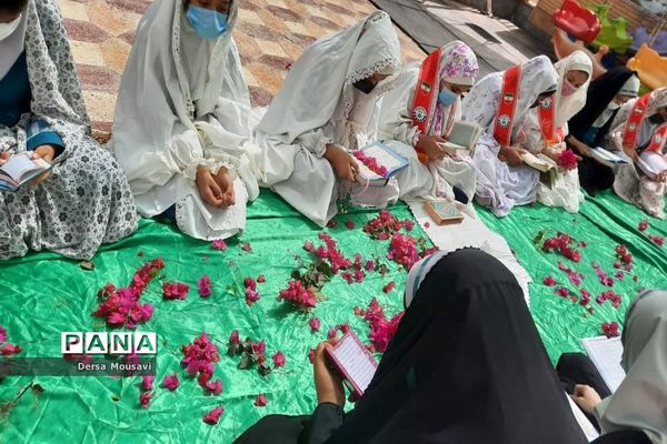 محفل انس با قرآن در دبستان طلوع اندیشه منطقه بندر ریگ