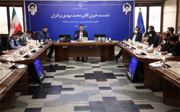 ۴۹۹ واحد تملک شده بانکی غیرفعال هستند