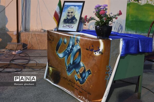 افطاری برای روزه اولی‌های بهنمیری