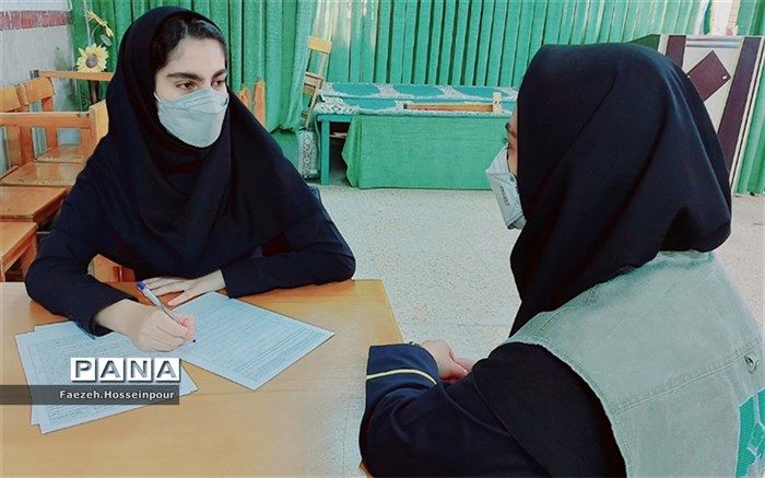 سه‌نما، طرحی برای تقویت سطح درسی دانش‌آموزان یا شیوه تقلب‌ها
