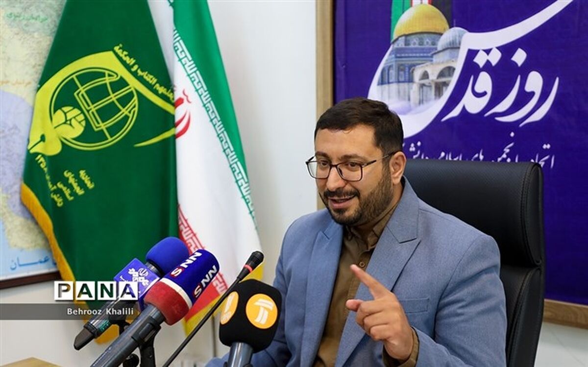 اعلام برنامه‌های دانش‌آموزی راهپیمایی روز قدس