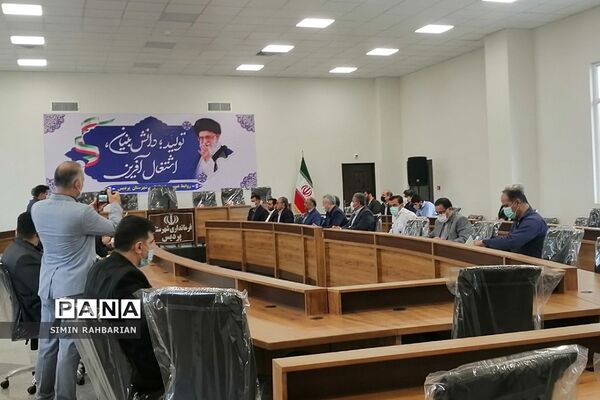 مراسم تکریم و معارفه مدیر آموزش و پرورش شهرستان پردیس