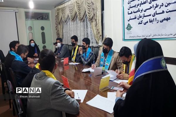 دومین مرحله استانی مناظره‌های دانش‌آموزی سیستان و بلوچستان