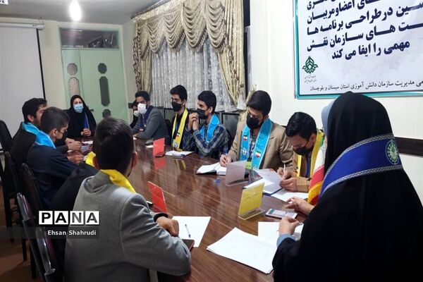 دومین مرحله استانی مناظره‌های دانش‌آموزی سیستان و بلوچستان