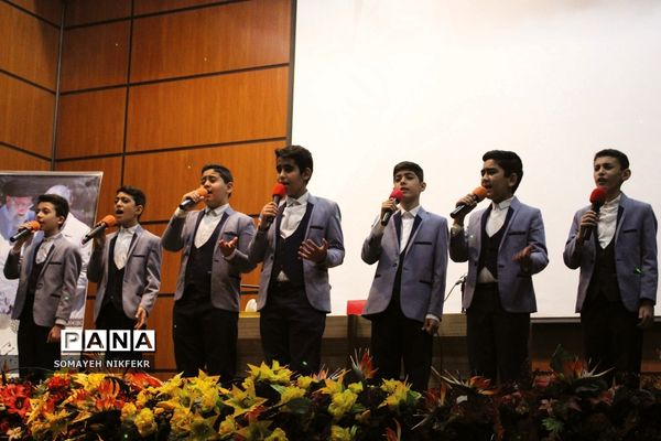 همایش «فلسطین محور مقاومت» در اداره‌کل شهرستان‌های استان تهران