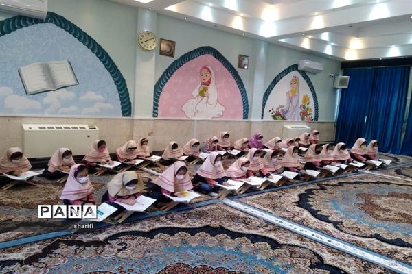 محفل انس با قرآن در دبستان کوثر دوره اول ناحیه۲ اصفهان