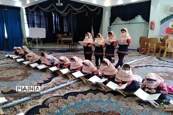 محفل انس با قرآن در دبستان کوثر دوره اول ناحیه۲ اصفهان